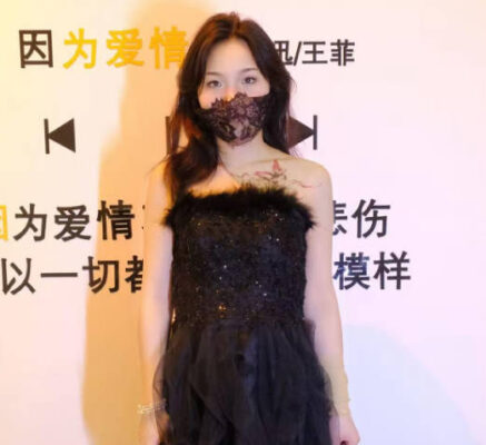 I Put On A Black Wedding Dress And Gave My Brother A Blowjob While He Was Asleep madou club