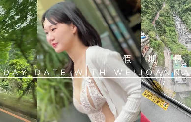 I used a vibrator to tease a Taiwanese college girl madou club