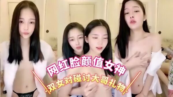 Pornographic beauty anchor with good-looking internet celebrity madou club